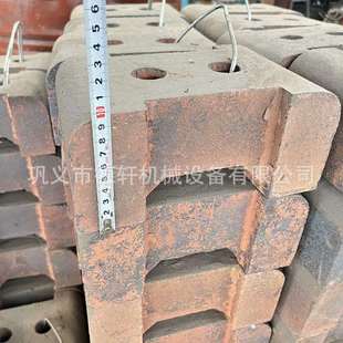 耐磨锰钢锻打锤头打砂机锻打甩锤板锤衬板顶板护板筛板篦板漏板
