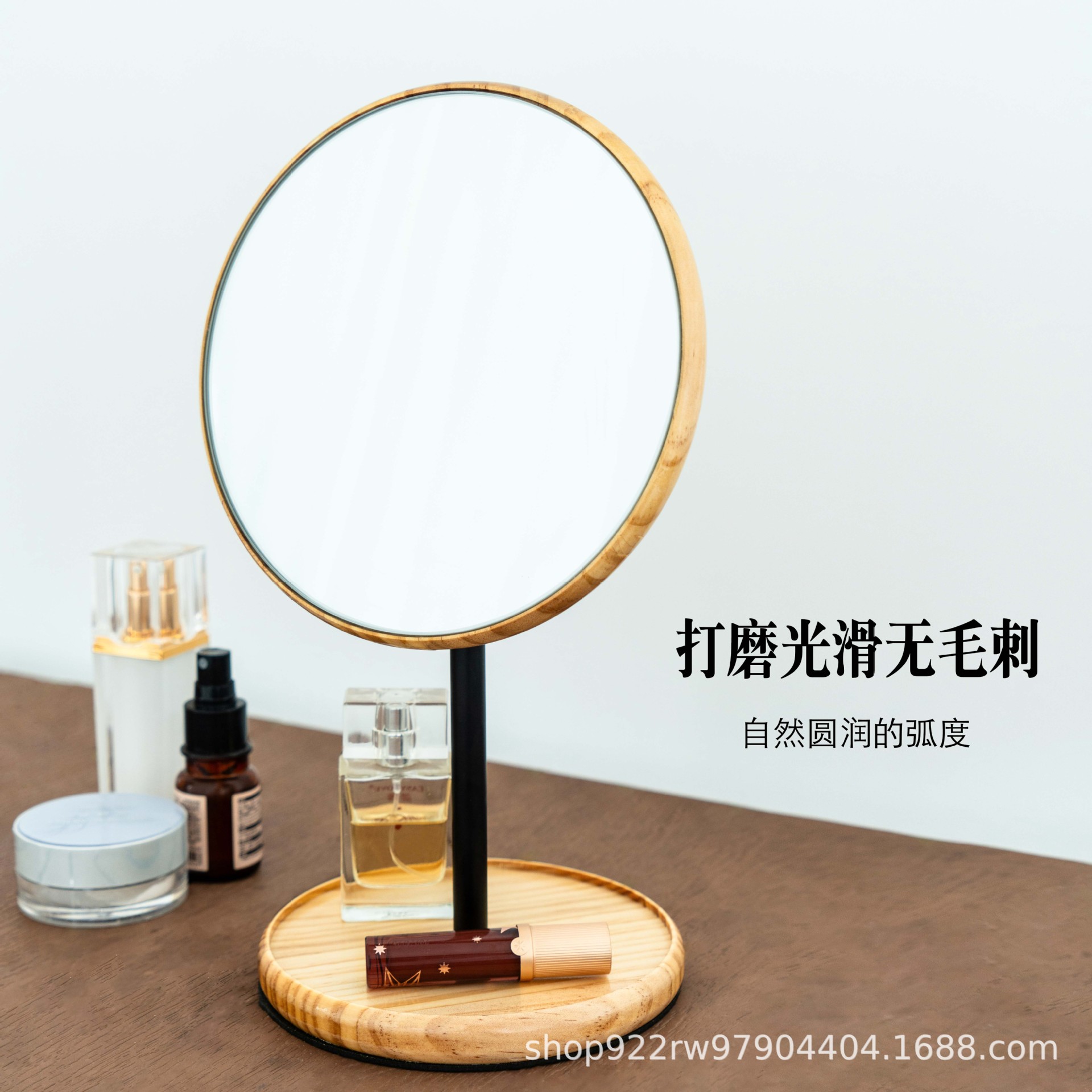 复古卧室镜子梳妆台镜子简约网红梳妆镜化妆镜桌面台式高清胡桃木