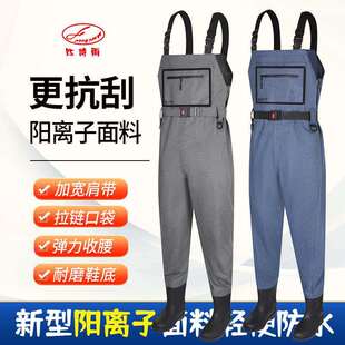 阳离子面料背带裤套装连体工装劳保耐磨工作服下水裤涉水服