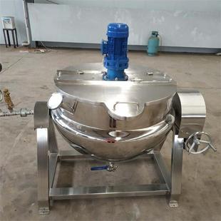 自动化电加热蒸煮锅500L带搅拌可倾卤煮锅商用搅拌炒锅实体厂家