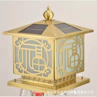 柱头灯户外围墙灯大门别墅方形中式庭院灯福字门柱灯太阳能柱子灯