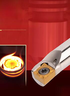 弹簧钢制防震内孔车削刀柄中心出水口sccr钢制内冷出水口菱形内孔