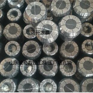 厂家直销ER50筒夹弹簧发夹头ER50铣刀夹头加持6-36MM钻头铣刀嗦嘴