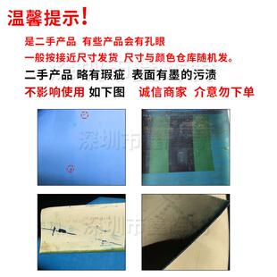 啤机刀模胶皮垫压痕机配件刀模缝橡皮布平压压痕模切切线机胶条