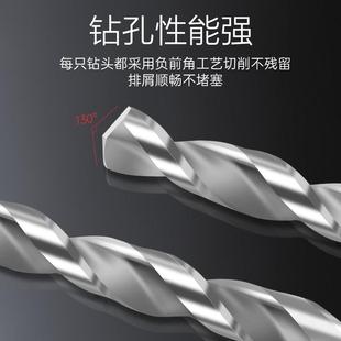 13.0mm 日本进口钻头高钴钻头不锈钢专用含钴麻花钻头直柄钻咀0.2