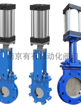 PZ673H-10C/P气动铸钢插板刀闸阀DN50 65 80 100 125 150 200 250