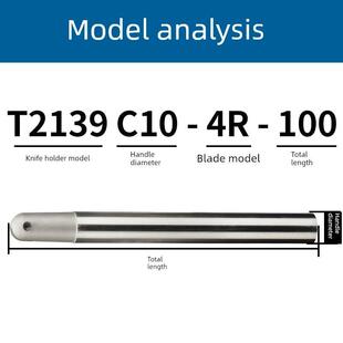 T2139球头精铣刀杆半圆刀片P3200球型刀杆4R5R6R8R10R15R1T球刀杆