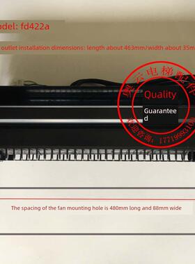 西子奥的斯电梯轿厢轿顶风扇GYQF-1042/1035 XZ422A/352A电梯风机