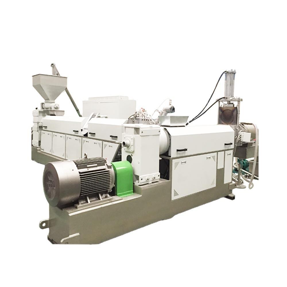 废旧塑料聚乙烯PE破碎造粒机塑料水环造粒机拉条抽粒颗粒机