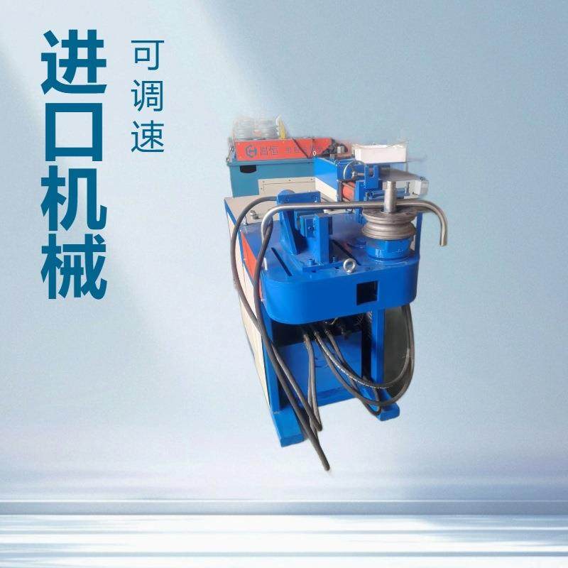 数控全自动角度折弯机圆管方管椭圆管多角度喔弯机