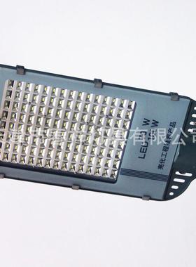 挑臂路灯杆灯具户外节能防水道路灯头LED路灯照明70w100w