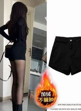 辣妹黑色高腰牛仔短裤女加绒小个子外穿短热裤子学生妹紧身包臀潮