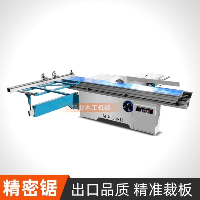 双锯片精密推台锯木工机械45度子母锯锯台木工裁板推拉精密锯