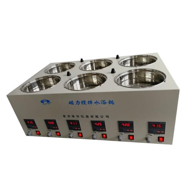 大量供应实验室常规仪器-数显搅拌水、油浴锅