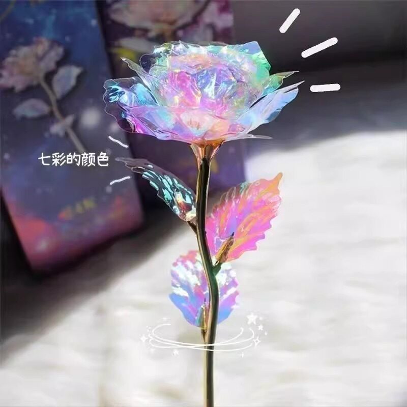 七彩炫光玫瑰花星空彩金玫瑰花浪漫情人节送老婆女友闺蜜生日礼物