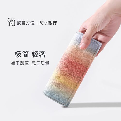 新款眼镜盒便携女男学生高级感