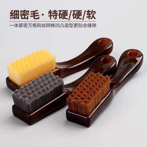 文玩万毛刷迷你神器琥珀柄棋格不掉毛包浆上色便携核桃刷文玩刷子