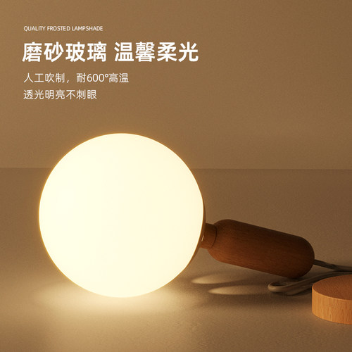 实木吊灯日式餐厅灯北欧简约现代吧台玄关床头复式楼梯间网红灯具