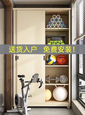 加厚阳台户外防晒防雨柜推拉门大容量杂物家用收纳柜带锁铁皮衣柜