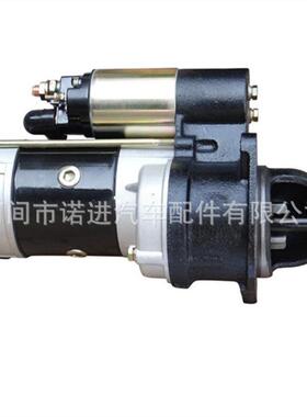 QDJ138AQDJ1409全柴490起动机合力叉车起动机叉车起动机
