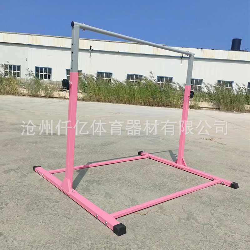 儿童单杠幼儿园室内落地引体向上训练器家用可升降健身器材单杠