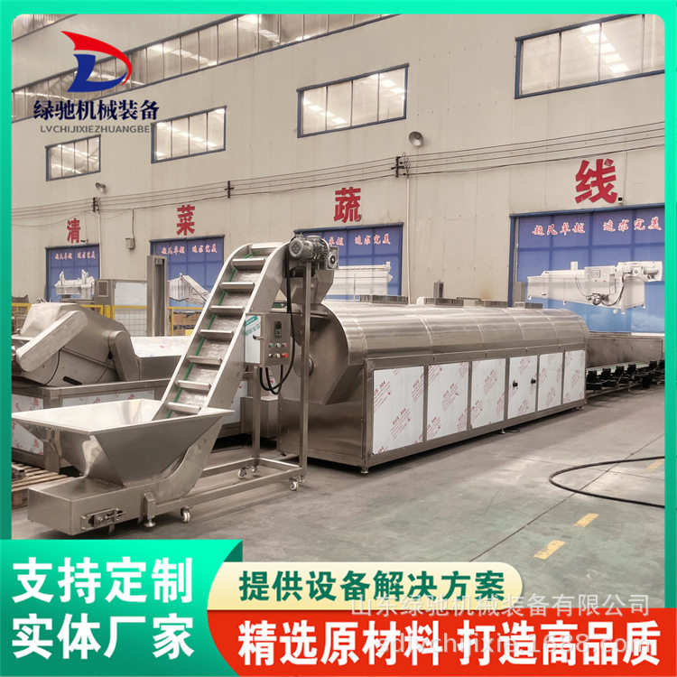 大型多功能化肥滚筒炒料烘干线