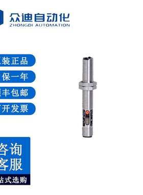 易福门OF5012漫反射光电开关OFT-FPKG/US-100