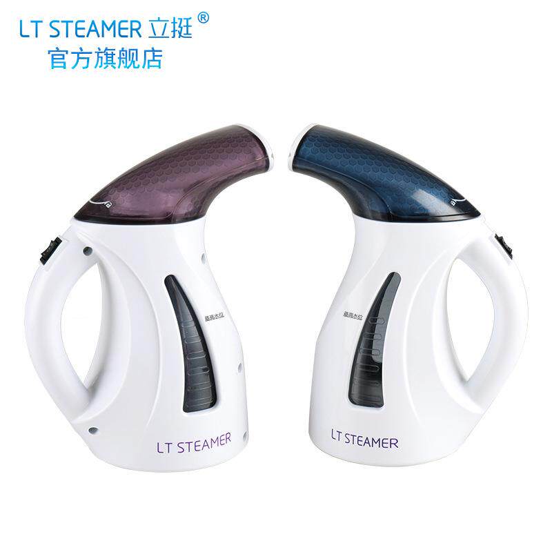 立挺手持挂烫机蒸汽熨烫机家用差旅A7电熨斗直销