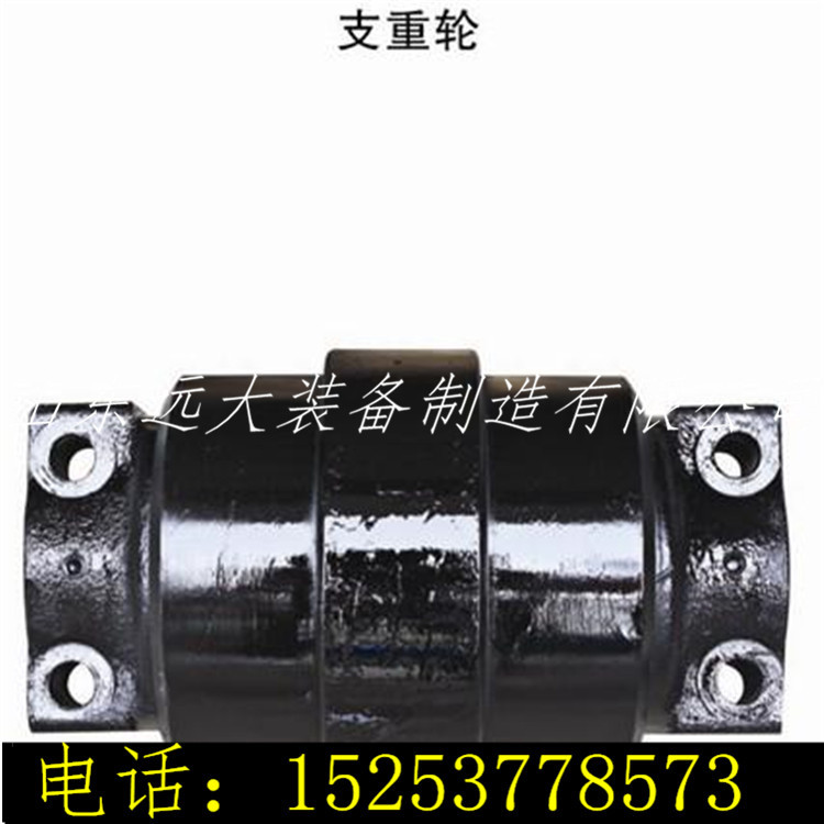 山东远大畅销矿用掘进机支重轮