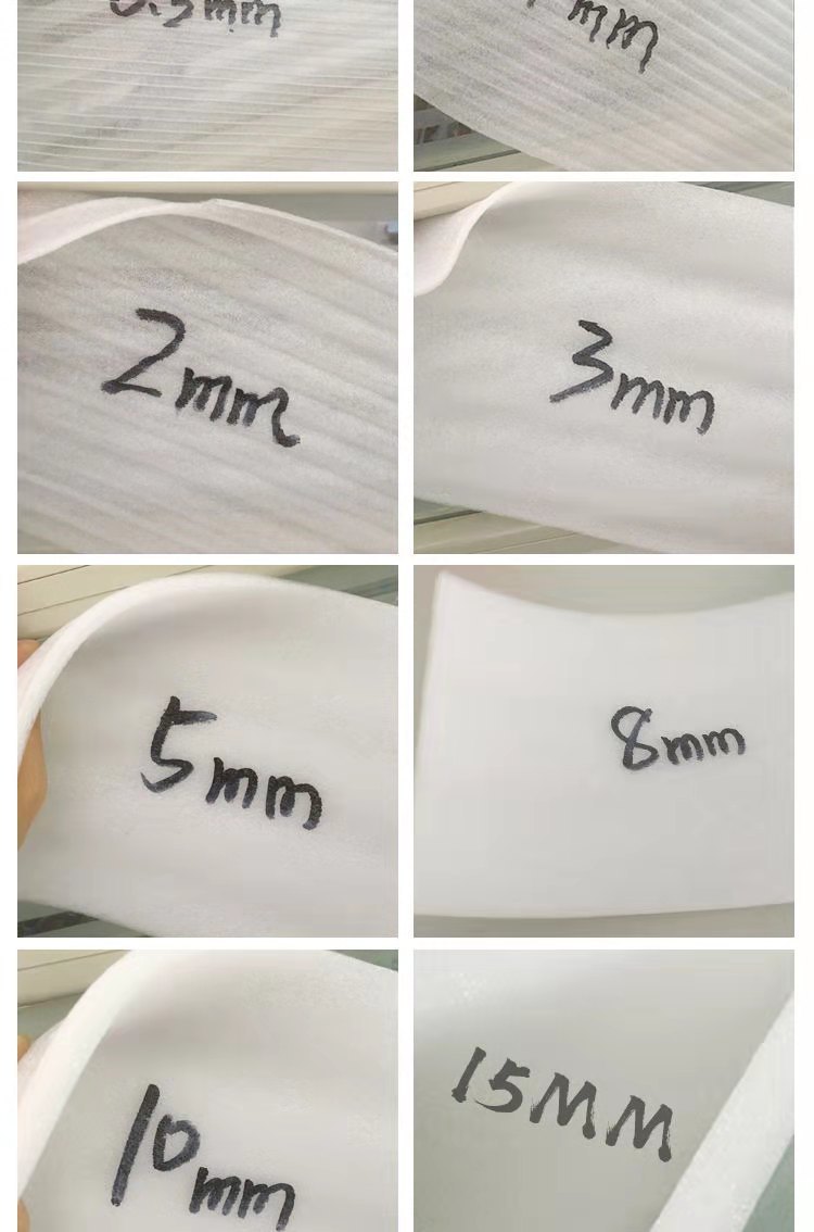 epe珍珠棉包装膜泡沫板泡沫垫气泡膜打包膜地板家具保护快递防震