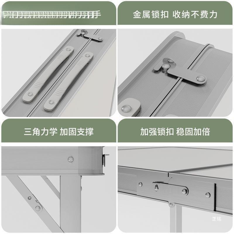 折叠桌子1米2摆摊便携式卖货地推桌夜市地摊桌便携地推户外桌椅