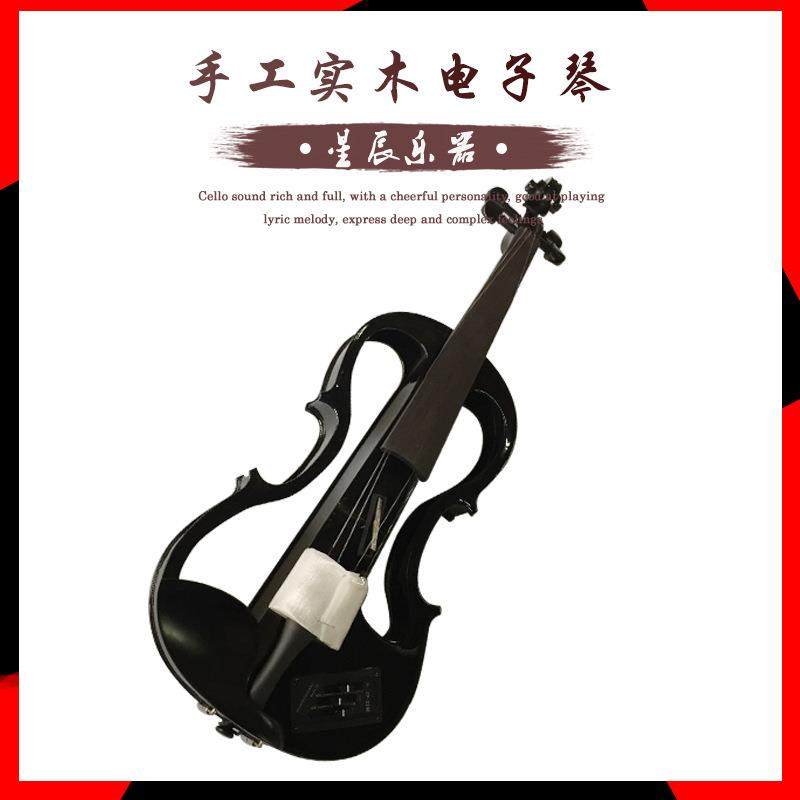 电子小提琴演奏舞台表演进口拾音器供应