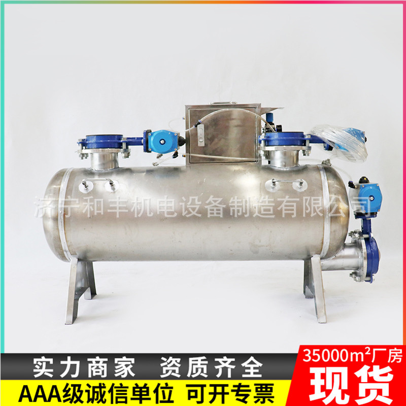 不锈钢气动定时放水器煤矿瓦斯