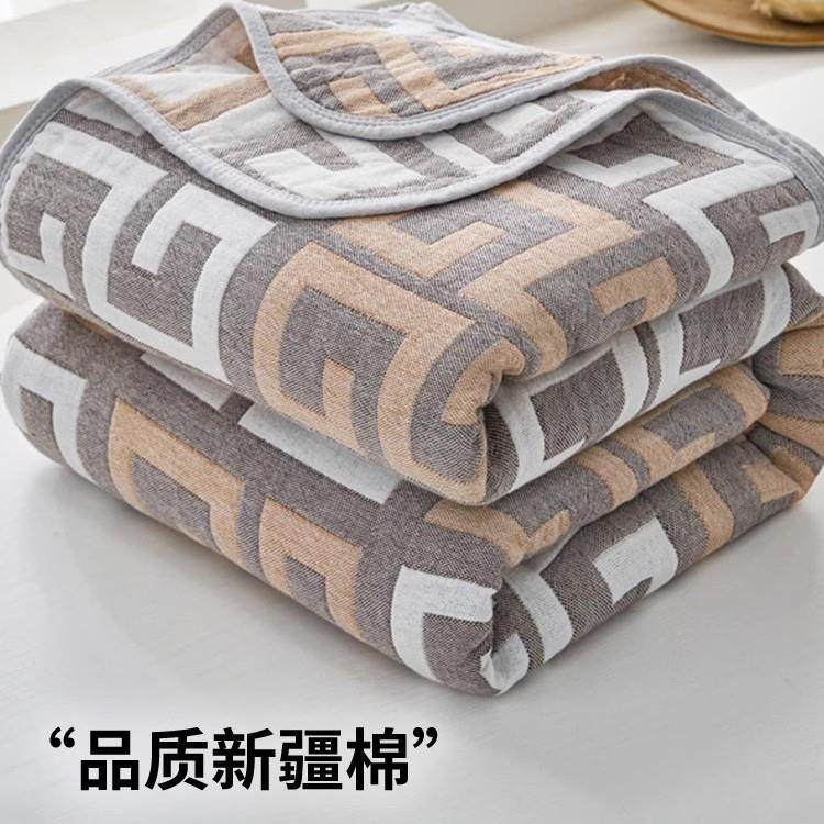 2025新款六层纱全棉水洗盖毯休闲毯办公室午休毯沙发毯盖毯毛巾被