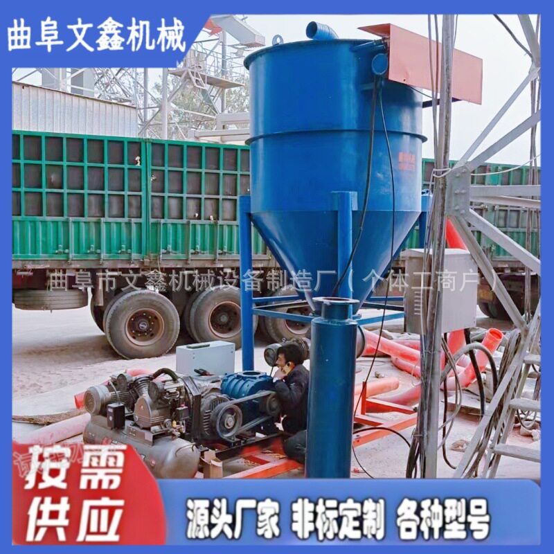 电厂散灰清库吸灰机 水泥灰装车气力输送机 圆筒仓清灰机厂家