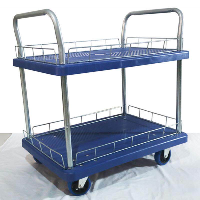 带护栏汽修工具车双层塑料平板车手推移动电商拣货车四轮车