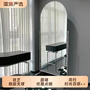 服装店可移动试衣镜家用全身落地网红卧室显瘦美颜直播间穿衣镜