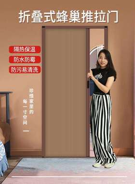 折叠门推拉隔断门厨房卫生间浴室蜂巢无轨隐形门阳台简易门伸缩门