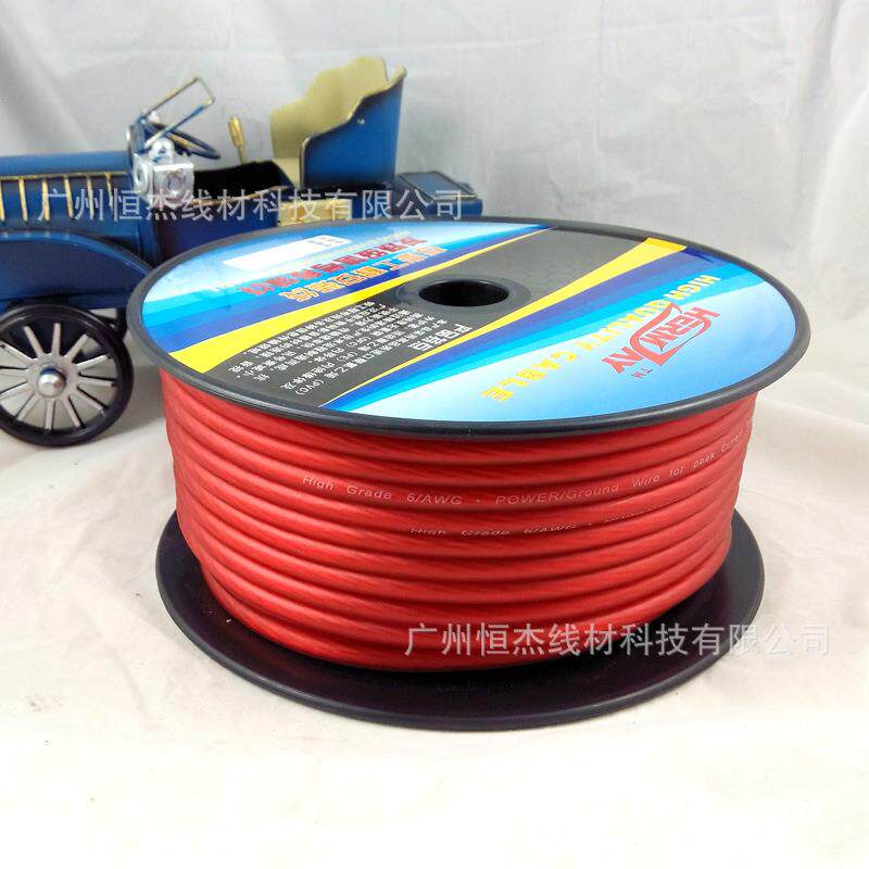 供应汽车纯铜磨沙8GA电源线，音响电源线，改装电源线，车载电源