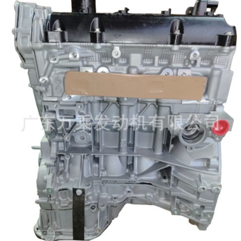 适用于英菲尼迪 VQ40 VQ35 VQ37 VQ35 VQ25 VK56 QR25 MR20发动机