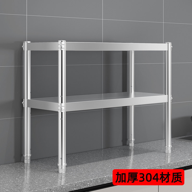 304不锈钢2层微波炉烤箱置物架