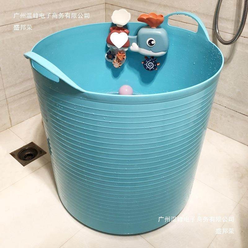 塑料儿童泡澡桶宝宝洗澡桶多功能收纳桶加厚浴室沐浴桶带出水孔,鲜花速递/花卉仿真/绿植园艺,割草机/草坪机,淘宝优惠券,粉丝福利购,淘宝优惠卷