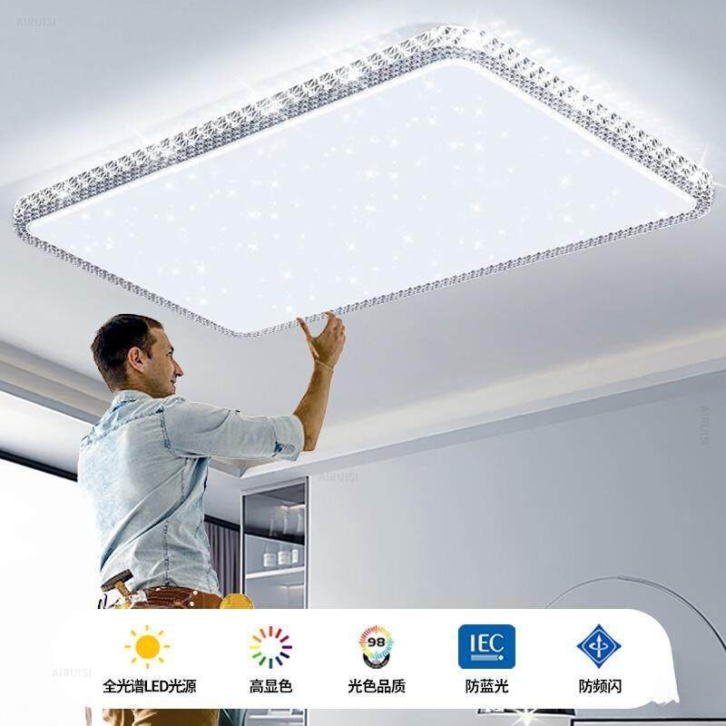 2025客厅主灯新大气水晶吸顶灯大厅现代简约大灯轻奢吊中山灯具无