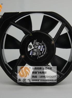 145FZY2-S轴流风机XJFMOTOR苏州新捷飞微电机制造有限公司