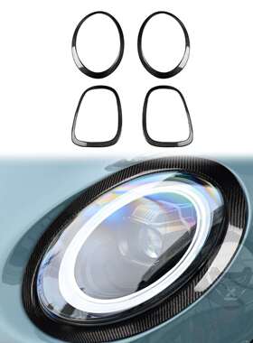 适用于宝马MINIF55F56F57碳纤维外饰改装前后车灯框装饰贴纸配件