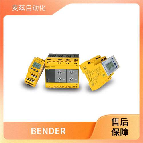 BENDER绝缘监测控制面板B91067010iso685-DAC0...690V