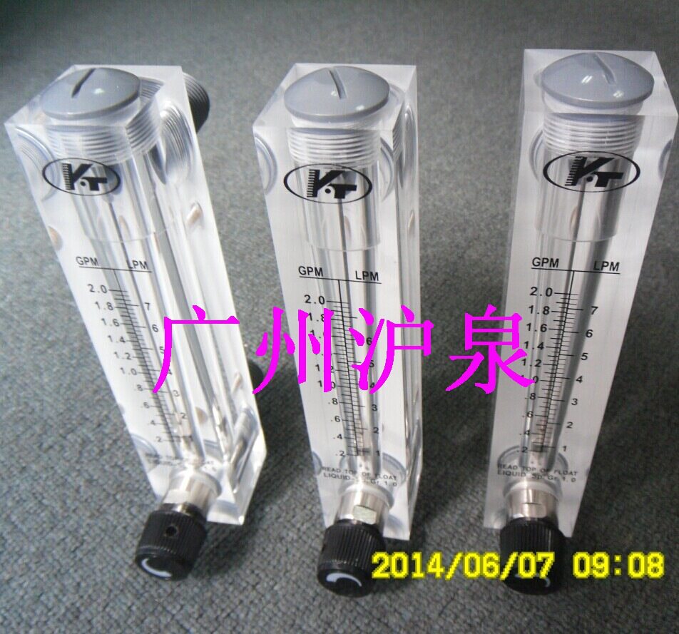 LZM-15ZT面板式流量计余姚环明流量计