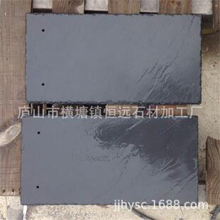 天然黑色板岩木结构建筑屋顶石板瓦别墅房顶装饰平板瓦片复古