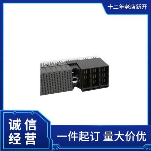 Samtec电源连接器HPFC-107-01-L-D-03