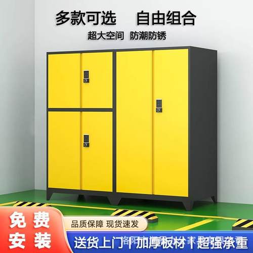 车位柜车库储物柜收纳柜地下车库防潮工具柜铁皮柜地库杂物存放柜